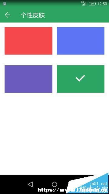 WPS office֙C(j)ôQƤw?