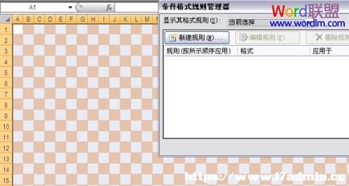 Excel2010ЌlʽDQͨʽ