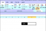 Excel̳̣Excelˆε4N