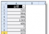 Excel̳̣ExcelԄ(dng)Yx9(g)߼(j)÷