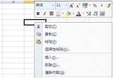 Excel̳̣O(sh)excelС(sh)c(din)λ(sh)