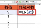 Excel̳̣ôexcelʹln(sh)