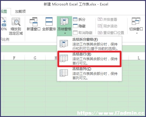 excel΃Y(ji)񴰿?