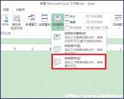 excel΃Y(ji)񴰿?