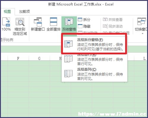 excel΃Y(ji)񴰿?