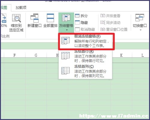 excel΃Y(ji)񴰿?