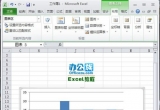Excel̳̣ΞExcel2010DӘ(bio)}