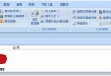 Excel̳̣ñO(jin)ҕڿٲ鿴Excel(sh)(j)ķ