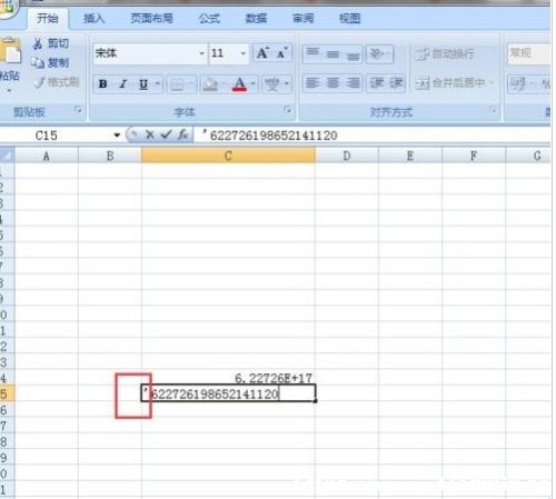 excel@ʾL(sh)ֵ
