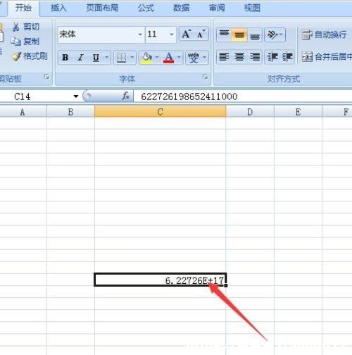 excel@ʾL(sh)ֵ