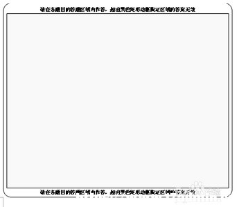 wordһ(bio)(zhn)Ĵ}
