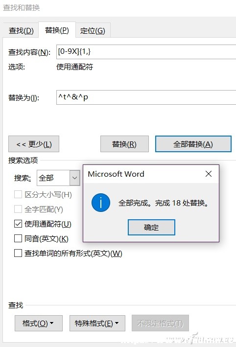 ExceloʽC̖
