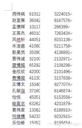 ExceloʽC̖