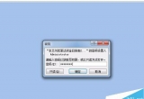 Excel̳̣ExceloM(jn)в.h.Ȳôk