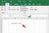 Excel̳̣excelNOW(sh)Ԅ(dng)F(xin)(dng)ǰں͕r(sh)g