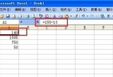 Excel̳̣excelӋ
