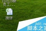 Excel̳̣excelOôӡ^
