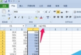 Excel̳̣excelȥʽֵķ