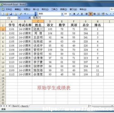 excel΄(chung)ԃϵy(tng)