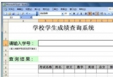 Excel̳̣excel΄ԃϵy