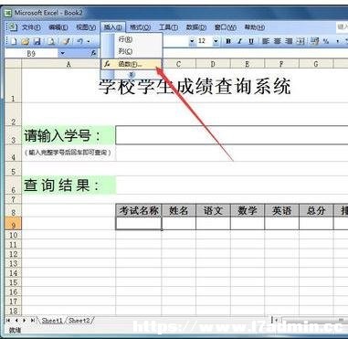 excel΄(chung)ԃϵy(tng)