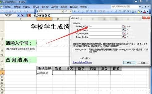 excel΄(chung)ԃϵy(tng)