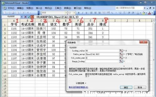 excel΄(chung)ԃϵy(tng)