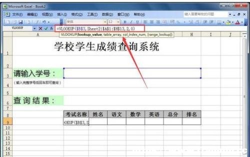 excel΄(chung)ԃϵy(tng)
