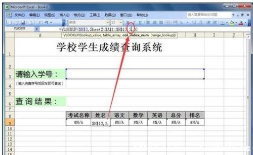 excel΄(chung)ԃϵy(tng)