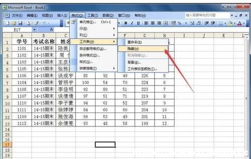 excel΄(chung)ԃϵy(tng)