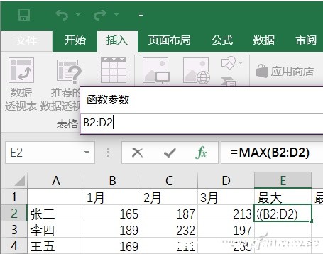 Excel(sh)(j)ȴС