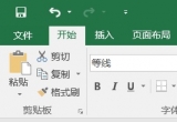 Excel̳̣ExcelθҎɵČ