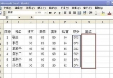 Excel̳̣excelνoɿ