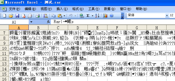 Excel_F(xin)ya}СY(ji)ⷨ