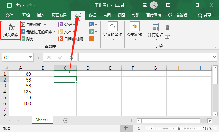 Excelؓ(sh)ô׃(sh)