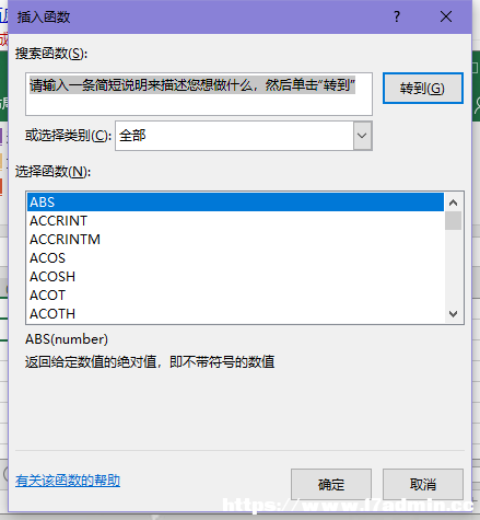Excelؓ(sh)ô׃(sh)