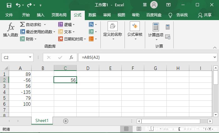 Excelؓ(sh)ô׃(sh)