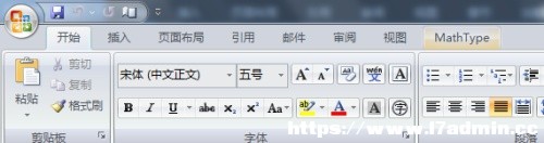 wordęnômathtyped(xing)