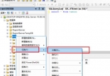 sqlserverΌmdf