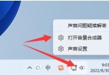 win12ϵyĶCһ