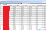 Excel̳̣excelo(h)ܴaôk