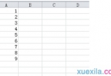 Excel̳̣excelo(h)ܴaO(sh)