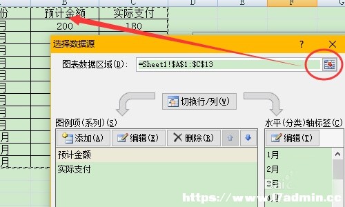 excelеĔ(sh)(j)ôD팦?