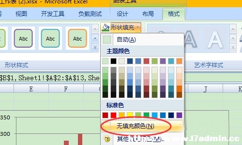 excelеĔ(sh)(j)ôD팦?