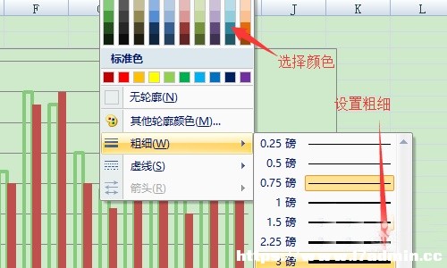excelеĔ(sh)(j)ôD팦?