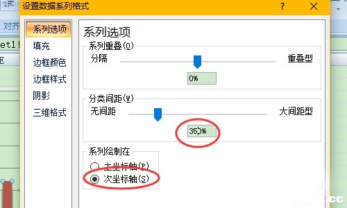 excelеĔ(sh)(j)ôD팦?