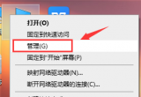 win101909ϵyP]ԄӸµķ