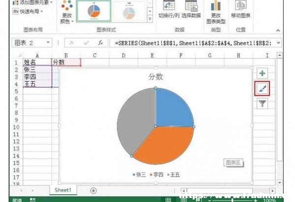Excel2013(sh)(j)ôָD