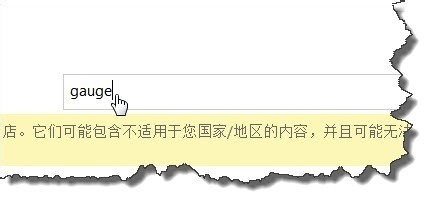 excel2013ЄӑBxPDôʹ?