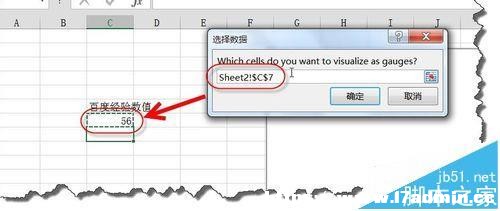 excel2013ЄӑBxPDôʹ?